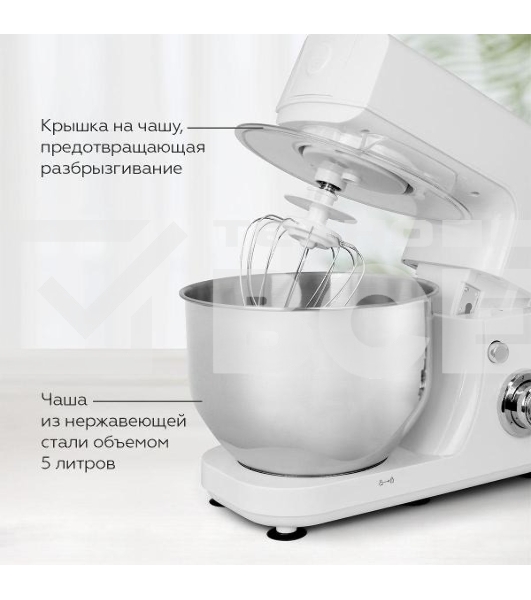 Планетарный миксер BQ MX520 White. Макс. мощность: 1600 Вт, Регулировка скорости: 6 скоростей + импульсный режим