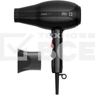 Фен Solis Swiss Air черный 360°, 2000 Вт, ионизация