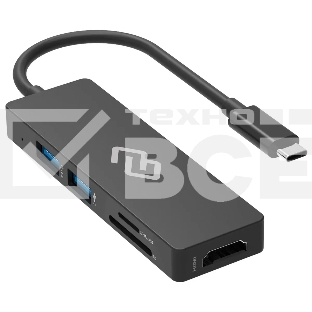 Стыковочная станция Digma DS-920