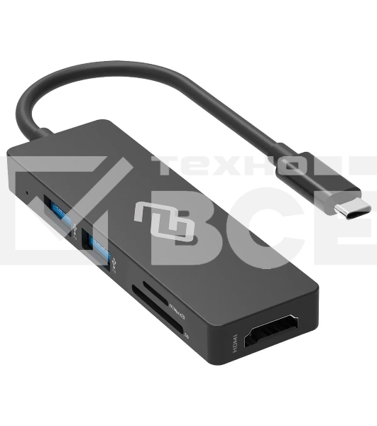 Стыковочная станция Digma DS-920