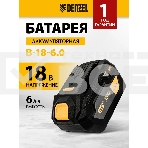 Батарея аккумуляторная Denzel B-18-6.0, Li-Ion, 18 В, 6,0 А·ч, фото5