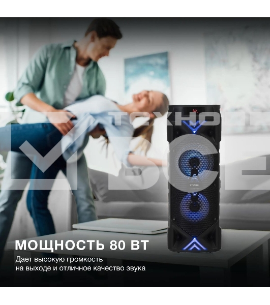 Минисистема Hyundai H-MC180 черный 80Вт/FM/USB/BT/SD/MMC