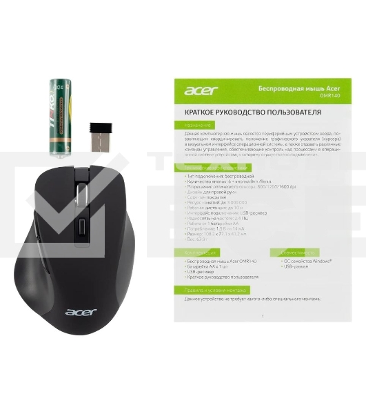 Мышь беспроводная Acer OMR140 черный, 1600 dpi, радиоканал, USB, кнопки - 6