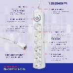 Сетевой фильтр Ippon BK-6-UPS-1.8-10-W 1.8м (6 розеток) белый (коробка), фото8