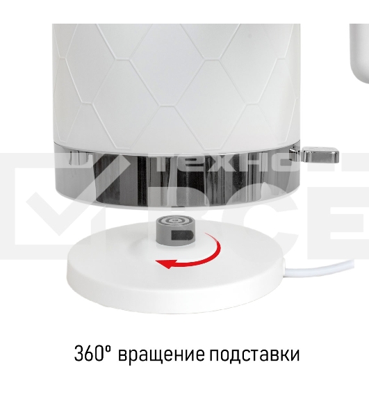 Чайник электрический JVC JK-KE1722