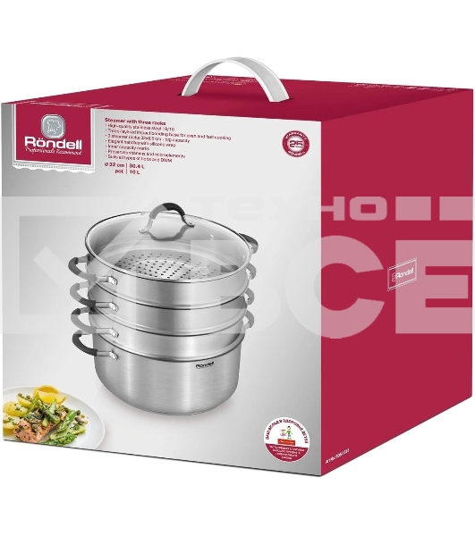 Кастрюля-пароварка Rondell RDS-1815, 30.4 л, 32 см, с крышкой, сталь