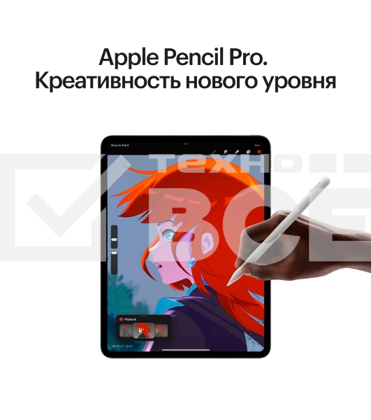Планшет Apple iPad Pro 2024 A2836 11