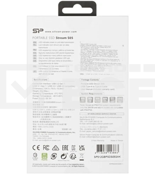 Внешний накопитель SSD Silicon Power USB3.2 Gen1 512GB SP512GBPSDS05SAK Stream S05 2.5