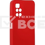 Чехол (клип-кейс) BoraSCO для Xiaomi Redmi 10 красный, фото3