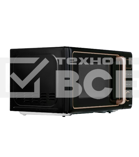 Микроволновая печь Centek CT-1565 черный, 20 л, 700 Вт, переключатели - кнопки, поворотный механизм