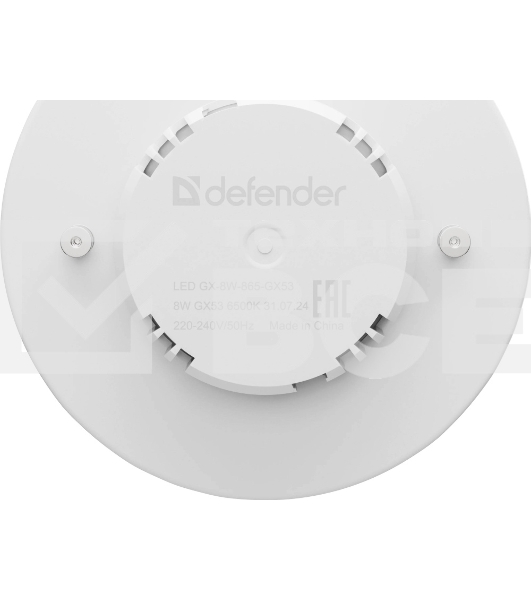 Лампочка светодиодная Defender GX-8W-865-GX53 таблетка, 6500 К, холодный дневной, 1шт