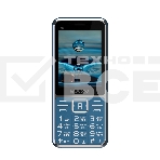 Мобильный телефон Maxvi P21i маренго, фото3