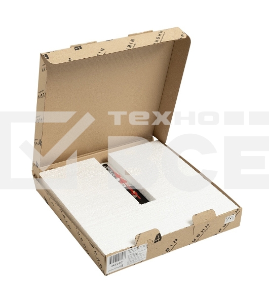 Настенные часы РУБИН 3433-001 Coffee Time