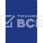 Папка с 80 прозрачными вкладками Silwerhof Eco A4, пластик, 0.7мм, синий, фото 1