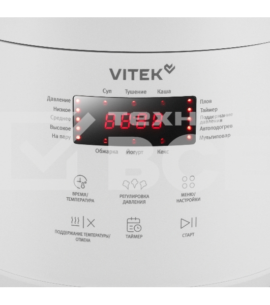 Мультиварка-скороварка Vitek VT-MC0301 3л 500Вт белый