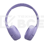 Гарнитура JBL Tune 670NC  накладные  фиолетовый, фото2