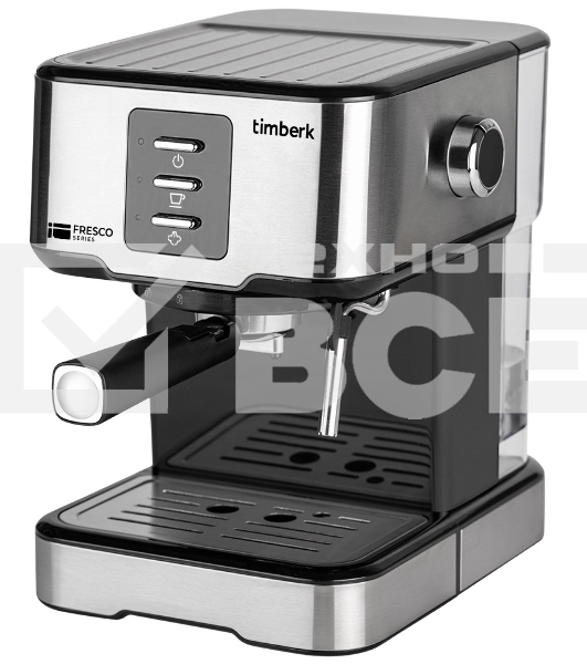 Кофеварка рожковая Timberk T-CM33038 черный, исп. кофе - молотый, 1.5 л, 1100 Вт, 20 Бар.