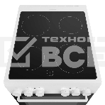 Плита электрическая Maunfeld MEC55CW07 белый, конфорок 4 шт, духовка 60 л, 50 см x 85 см x 60 см, фото6