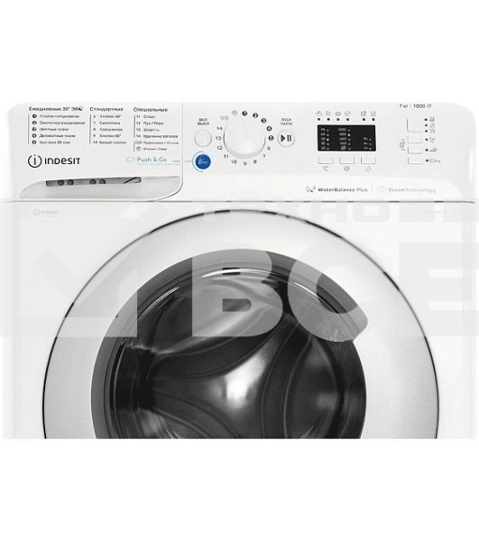 Стиральная машина Indesit BWSA 7109 WSV белый, загрузка фронтальная 7 кг, 1000 об/мин, класс: A