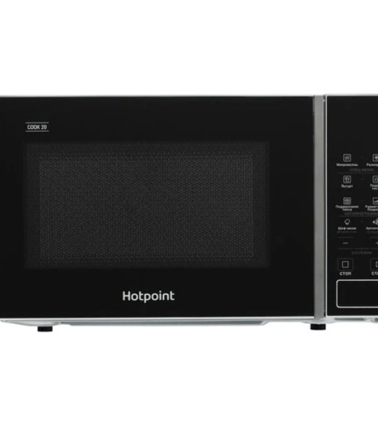 Микроволновая печь Hotpoint MWHA 201 SB серебристый, 20 л, 700 Вт, переключатели — сенсор