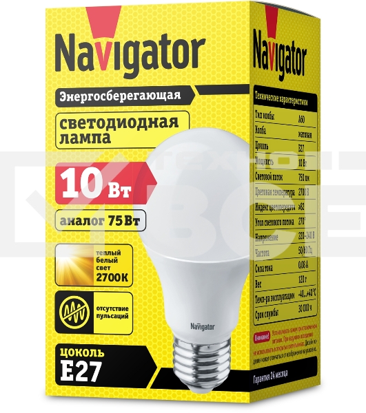 Лампа светодиодная Navigator 94 387 NLL-A60-10-230-2.7K-E27 10 Вт грушевидная 2700К тепл. бел. E27 750 лм 170-260В