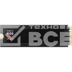 Накопитель SSD 2Tb Samsung 9100 PRO, M.2, PCI-E 5.0 x4, TLC 3D NAND R/W - 14700 (14800)/13400 (13300) Mb/s с радиатором, фото13
