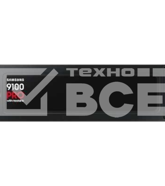 Накопитель SSD 2Tb Samsung 9100 PRO, M.2, PCI-E 5.0 x4, TLC 3D NAND R/W - 14700 (14800)/13400 (13300) Mb/s с радиатором