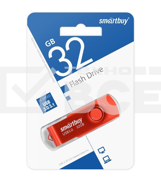 Флешка USB Smartbuy R/W UFD 3.0/3.1 32Gb красный