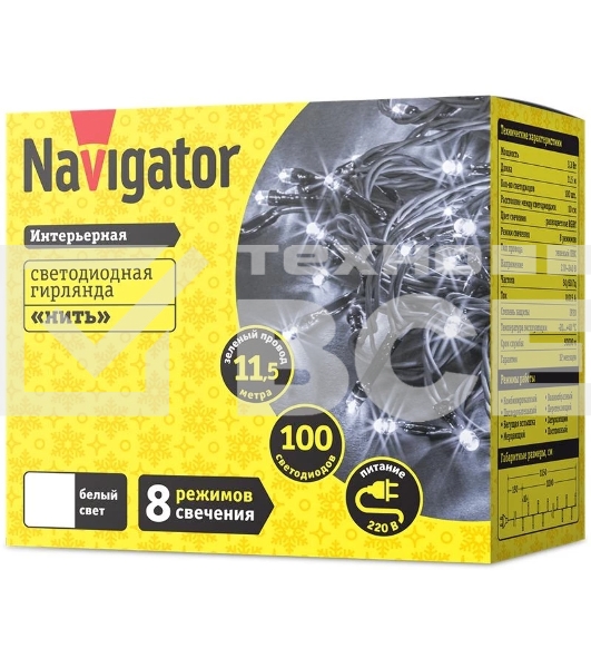 Гирлянда Navigator NGF-S01-100CW-10-11.5m-230-C8-G-IP20