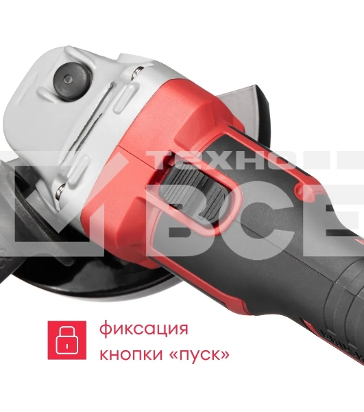 Угловая шлифовальная машина Boxbot AG-20A аккумуляторная, 20В, диск 125 мм, 6000/7300/8800 об/мин 1 АКБ 4.0 А/ч, в кейсе