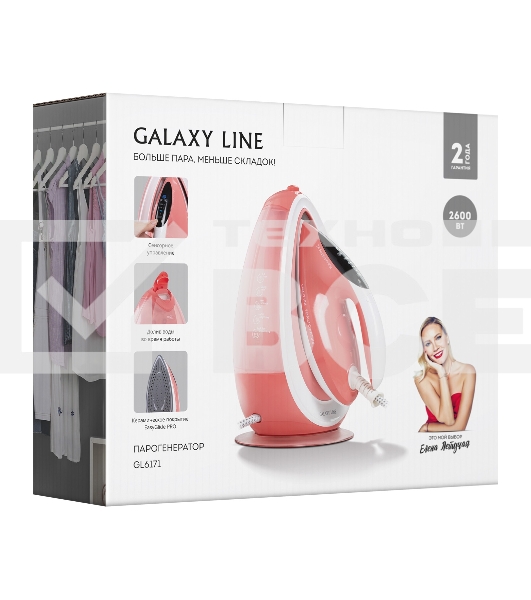 Парогенератор GALAXY GL 6171