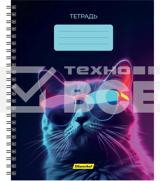 Набор тетрадей Silwerhof 2001674 48 листов, клетка, A5, Неоновые животные в очках 3 дизайна, мелованный картон, гребень (упаковка: 3шт)
