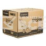 Снегоуборщик бензиновый Champion ST556 163сс G160HK 5.5лс 56см 4+2ск. руч.пуск 62.5кг, фото2