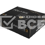 Блок питания Chieftec Polaris PPS-650FC, 650Вт, 80 PLUS Gold, 120мм, модульный, черный, фото2