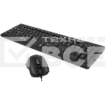 Комплект клавиатура+мышь Oklick 600M проводной, USB, 1200 DPI, чёрный, фото5