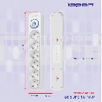 Сетевой фильтр Ippon BK-6-UPS-1.8-10-W 1.8м (6 розеток) белый (коробка), фото9