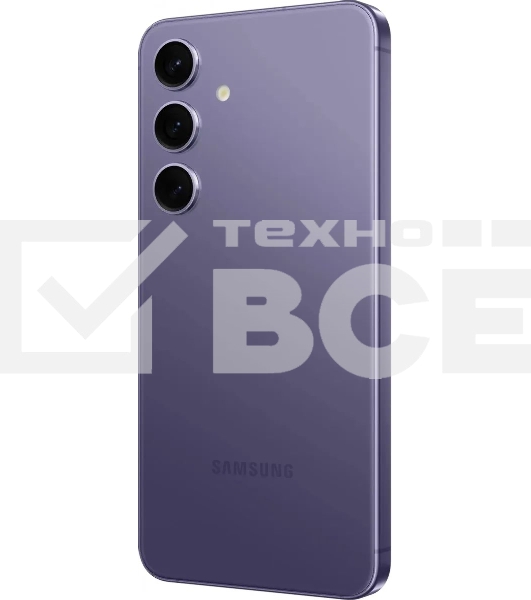 Смартфон Samsung Galaxy S24 5G, 8/256Gb, фиолетовый