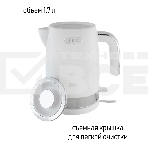 Чайник электрический JVC JK-KE1722, фото8