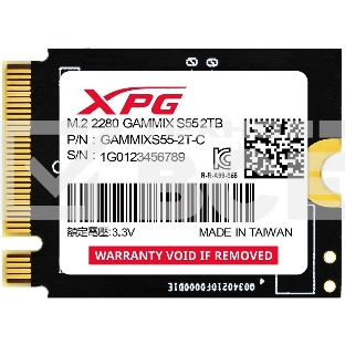 Накопитель SSD ADATA M.2 2230 2TB XPG GAMMIX S55 PCIe Gen4x4 with NVMe 5000/3700, 3D ТLC NAND