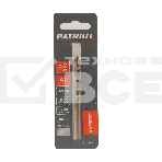 Сверло PATRIOT EXPERT по металлу, Р6М5К5, 5,2 мм, 1шт в блистере, фото2