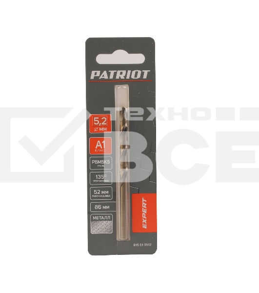 Сверло PATRIOT EXPERT по металлу, Р6М5К5, 5,2 мм, 1шт в блистере