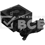 Блок питания MSI MAG A750BN PCIE5 750W, Non-Modular, Bronze 80 Plus, Color Box, фото4