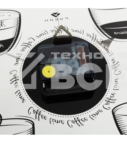 Настенные часы РУБИН 3433-001 Coffee Time