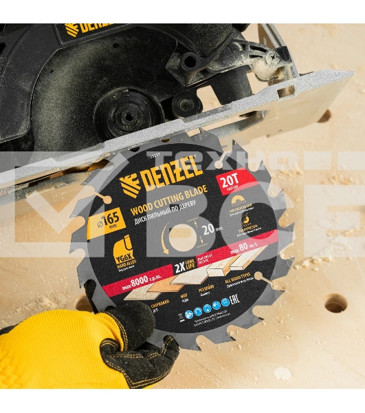 Пильный диск по дереву Denzel ф165 х 20 мм, 20 зубьев 733237