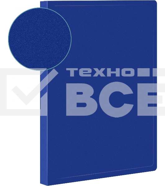 Папка с 80 прозрачными вкладками Silwerhof Eco A4, пластик, 0.7мм, синий