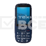 Мобильный телефон Maxvi B9 синий, фото4