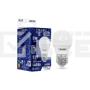 Лампа светодиодная TOKOV ELECTRIC 5Вт G45 4000К Е27 176-264В