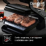 Гриль электрический Tefal GC714834, черный, фото5