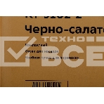 Пароочиститель напольный Kitfort КТ-9102-2 черный/салатовый, фото2