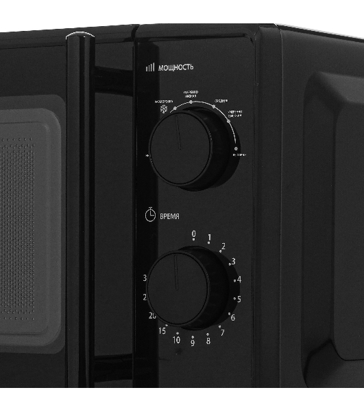 Микроволновая печь Delta DL-85L20 черный, 20 л, 700 Вт, переключатели - поворотный механизм